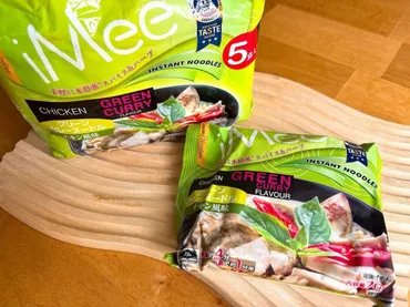 業務スーパー】1食70円で本格！タイのグリーンカレーが味わえる神商品見つけた 