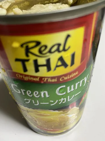 業務スーパーのハーブたっぷり「タイ・グリーンカレー」をアレンジ。 – KEISUI ART STUDIO