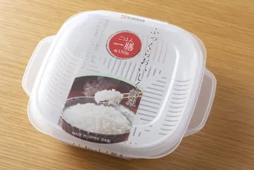 Seria（セリア）】冷凍ご飯が驚くほどふんわり解凍できる「ふっくらパック」 