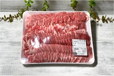 コストコ【三元豚肩ロース しゃぶしゃぶ】カナダ産の薄切り豚肉が使いやすくて美味しくて便利です。