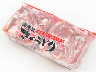 コストコ さくらどりモモ肉！冷凍保存とアレンジレシピを紹介