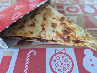 ピザハットの「Handy Melts」とは?辛ペーニョを食べてみた!