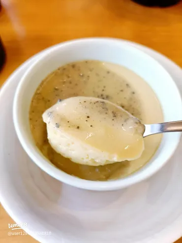 くら寿司のトリュフクリーム茶碗蒸しの魅力