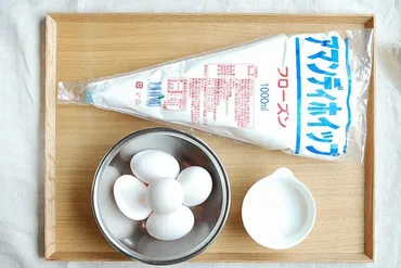 業務スーパーの冷凍ホイップがサーティワン風のアイスに変身!?2種類を1度に作れるレシピ