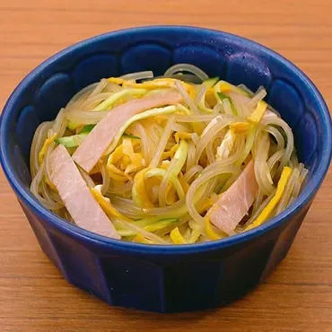 つるんとおいしい! さつまいも春雨 (タンミョン)サラダのレシピ動画・作り方