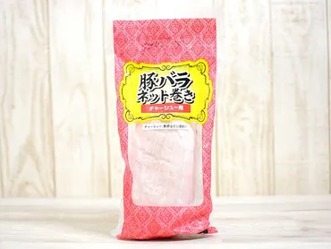 業務スーパーの『豚バラネット巻き』でチャーシュー自作! 好きなだけ丼にもラーメンにものせられる