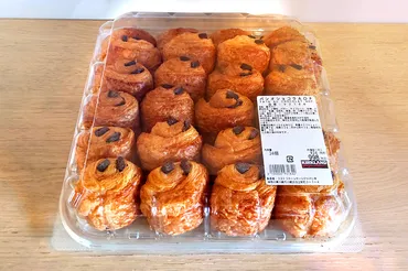 コストコ新商品】Martが見つけた気になる新顔「パンオショコラAOP」 