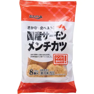 業務スーパーで絶対買いの冷凍フライ! LDKと料理家がおすすめする5商品は?