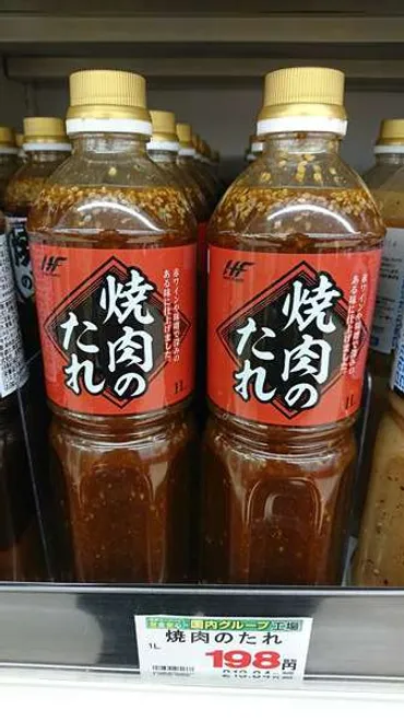 業務スーパーの焼肉のタレはコスパ最強？ 味やアレンジレシピを徹底解説！業務スーパー『焼肉のたれ まろやか醤油』の魅力と活用術