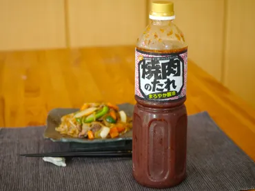 リピート確定！業務スーパー「焼肉のたれ」の味わいやアレンジレシピを紹介 