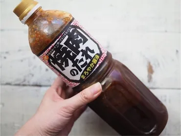 業務スーパー】1kg越え万能調味料が手放せない！「これ1本で味キマる」簡単ズボラレシピ 