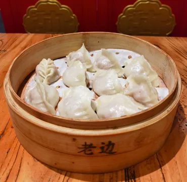 中国の食文化から楽しく学ぶ中国語】餃子（ぎょうざ編） 