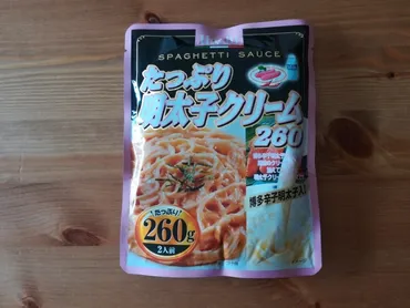 業務スーパーのパスタソースは美味しい？種類や活用術を徹底解説！(？)手軽に本格パスタ！業務スーパーのパスタソースの世界