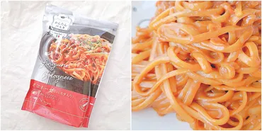 業務スーパー】これ開発した人、天才すぎる…！麺もソースもまとめて調理できる「簡単パスタ」洗い物も減って最高です！《実食レビュー》
