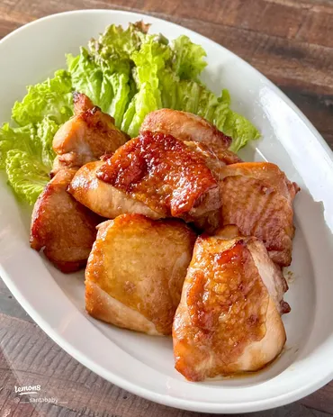 ブラジル産鶏もも肉の柔らかレシピと簡単な下ごしらえ