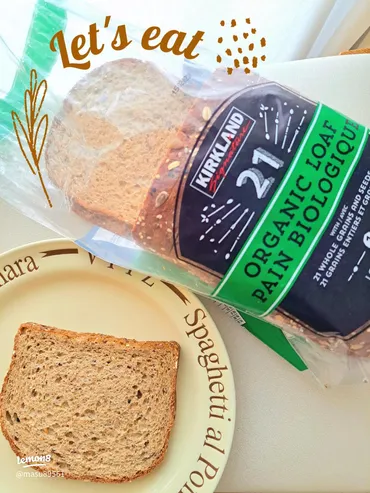 コストコのヘルシーパン：全粒粉使用で健康的な選択