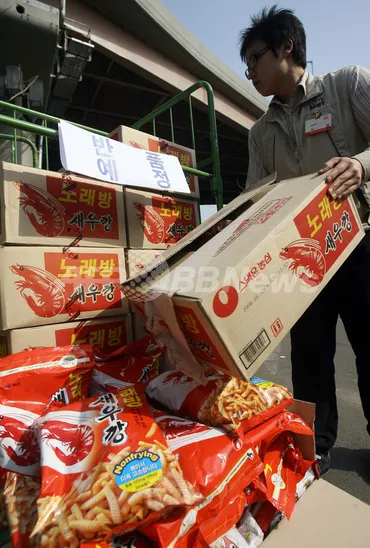 韓国製スナック菓子からネズミの頭部、中国の工場で混入か 写真2枚 国際ニュース:AFPBB News