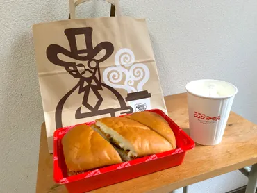 コメダ珈琲店のテイクアウトを利用してみた！ みそカツパンは家で食べても超ボリューム、ただしアレはテイクアウトできないよ… 