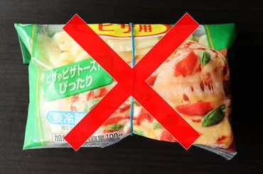 実はそれ、間違いかも！？】種類別！長持ちさせるチーズの保存方法 