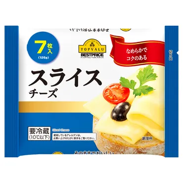 スライスチーズのおすすめランキング!人気の商品は?