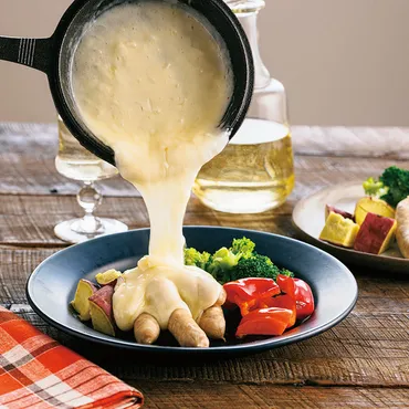 ラクレット風チーズフォンデュ