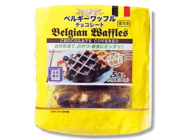 業務スーパー スイーツ総選挙 結果発表!