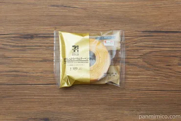 セブンイレブンのバウムクーヘン徹底比較！：金のバウムと定番バウム、どっちがおいしい？セブンイレブンのバウムクーヘン、金のバウムとふわふわバウムを徹底比較！