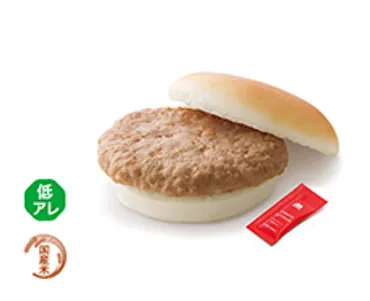 ポークサンド<米粉>ドリンクとおもちゃ付きセット