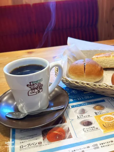 コメダ珈琲のモーニングメニューを楽しむ方法