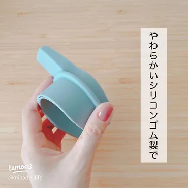 セリアのキッチンアイテムは本当に使える？料理を楽しくする便利グッズを紹介！セリアの便利で使える！キッチンアイテム