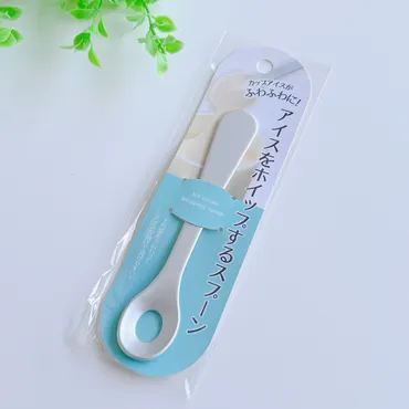 セリア】スーパーカップがソフトクリームみたいになった！110円の「天才スプーン」混ぜるだけでアイスがフワフワになるの！《購入レビュー》【動画・画像】