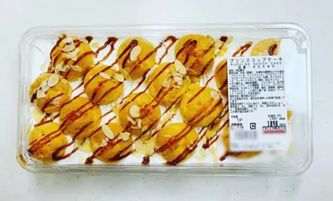 コストコ】新商品のプリンスコップケーキがおいしい！冷凍保存についても