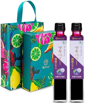 オーガニック ジュース ギフト」の人気商品一覧