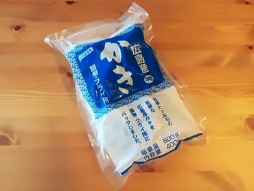 業務スーパーの冷凍牡蠣「広島産中粒かき」はお手頃価格ですごい！アレンジレシピは？身が大きくておすすめ 