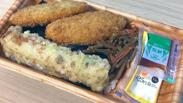 オリジン弁当の「タルタルのり弁当」のススメ 