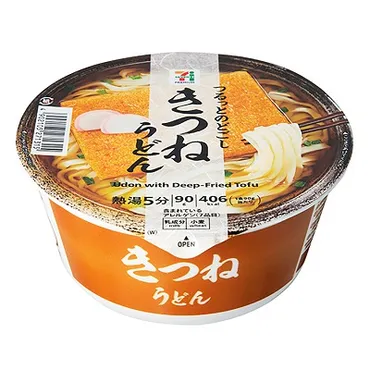 2023年5月最新版！】セブンイレブンのうどんおすすめランキング！人気商品は？【ものログ】 