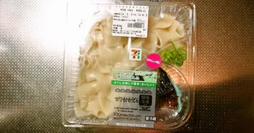セブンイレブン』埼玉県産小麦使用肉汁うどん645円をレビュー！