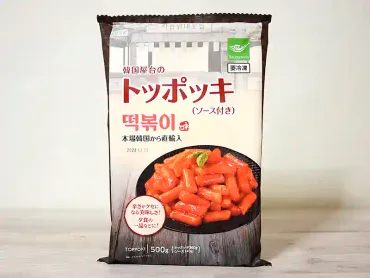 業務スーパーの韓国フードってどんなもの？手軽に本格韓国料理を楽しめる？業務スーパーで見つける、手軽で美味しい韓国フードの世界