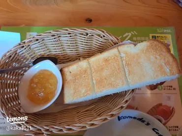 コメダ珈琲店の満足モーニング：たまごペースト＆トーストセットの魅力