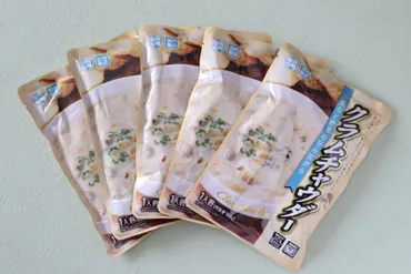 業務スーパー】5食で429円！コスパ最強「クラムチャウダー」の絶品アレンジ術 