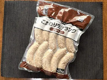 業務スーパー「こだわり生フランク」徹底解剖！コスパ最強の秘密とアレンジレシピとは？業務スーパーの生フランクがお得！調理法、アレンジレシピをご紹介