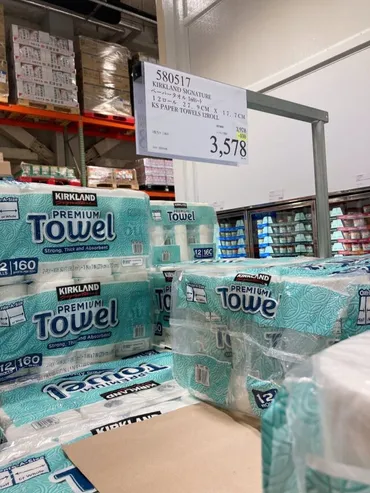 コストコのカークランドペーパータオルを徹底解説！特徴や活用術、購入方法まで？カークランドシグネチャーペーパータオルの魅力に迫る！