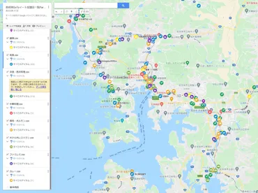 長崎県の GoTo イート 加盟店をマップ表示 – dyama゛s page