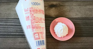 ほぼ300円でクリームのせ放題！業務スーパーの「アマンディホイップ」なら幼い頃の夢が叶う！？ 