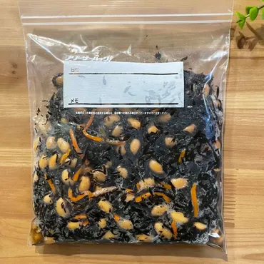 2人家族でも1kgあって困らない！【業務スーパー】゛ひじき煮゛は意外と食べ飽きない！アレンジ万能！「大容量お惣菜」の使い道 