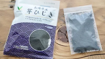 ひじきは冷凍できる！煮物にして冷凍保存もOK。冷蔵保存期間も解説。 