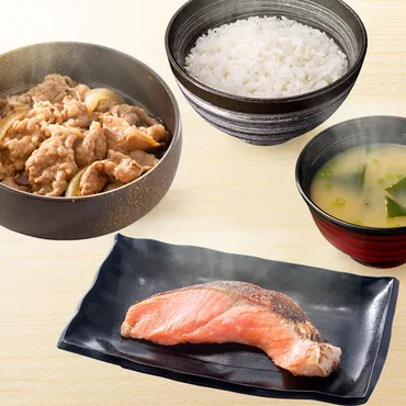 数字で徹底比較