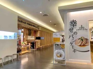 金沢フォーラス』6階にしゃぶしゃぶ・すき焼き食べ放題『しゃぶ菜 金沢フォーラス』がオープンしてる。元『自然食バイキング はーべすと』だったところ。 :  かなざわ速報 