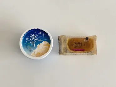 シャトレーゼ」の店員さんに聞いた「スイートポテト×アイス」、神掛け合わせが衝撃的だった【マニアの実食レポ】 