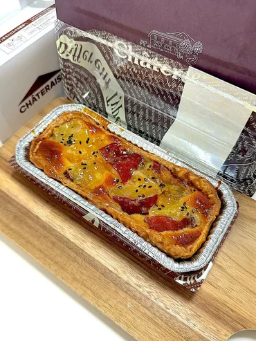 シャトレーゼの「限定さつまいもパイ」が最高にうまい！蜜りんごも入ってるし、レンジで温めるとさらに最強〜！！《実食レビュー》